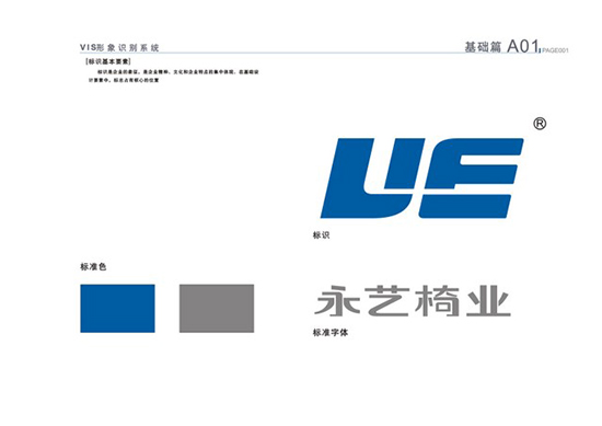 &#24320;&#20113;&#32593;&#39029;&#29256;