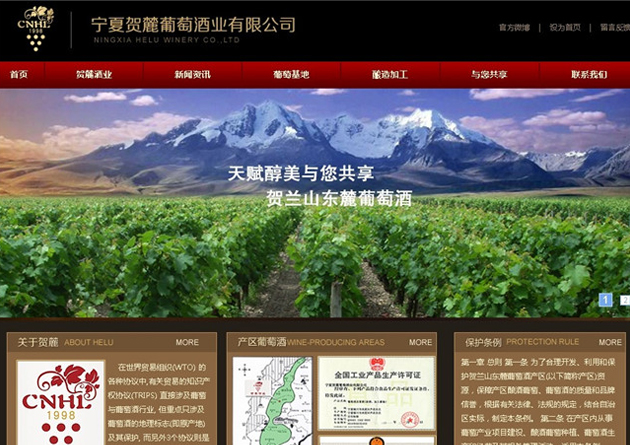 &#24320;&#20113;&#32593;&#39029;&#29256;