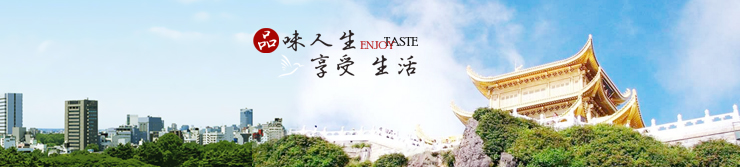 &#24320;&#20113;&#32593;&#39029;&#29256;
