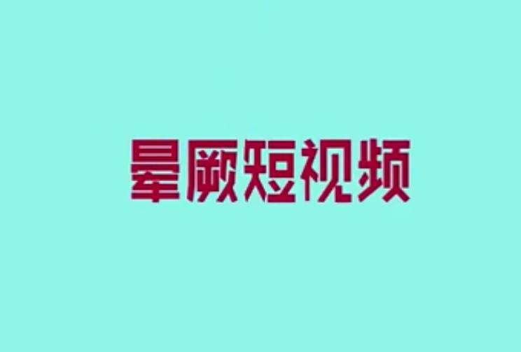 &#24320;&#20113;&#32593;&#39029;&#29256;