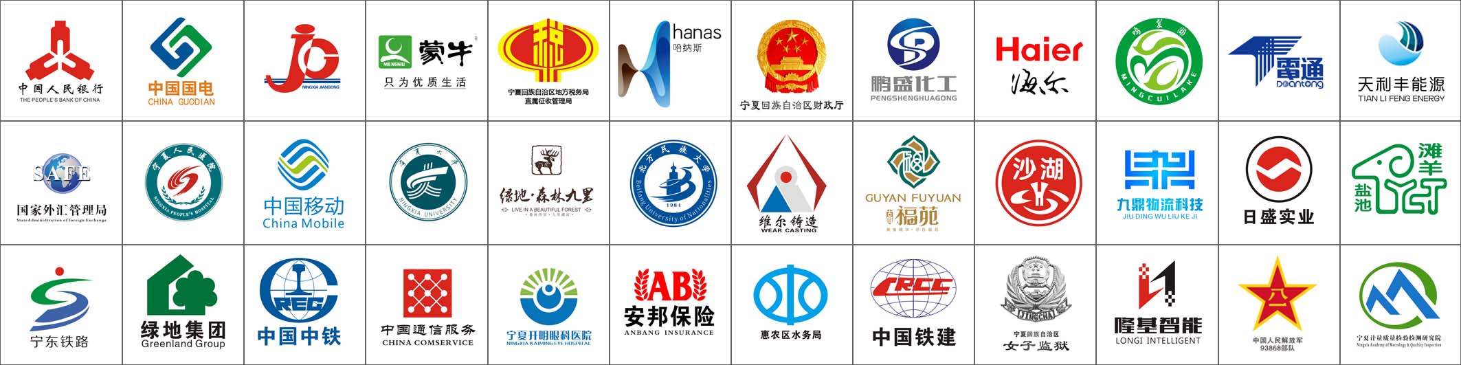 &#24320;&#20113;&#32593;&#39029;&#29256;