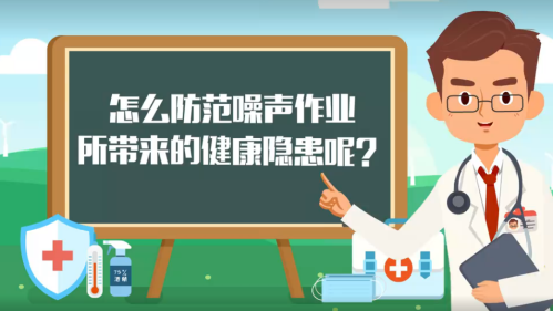 &#24320;&#20113;&#32593;&#39029;&#29256;