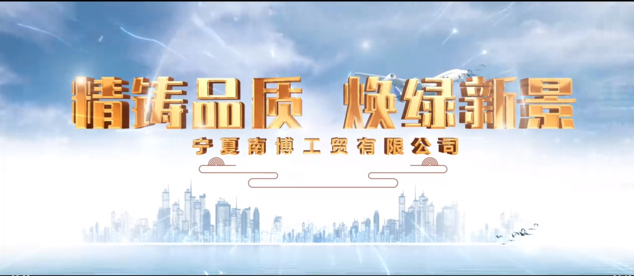 &#24320;&#20113;&#32593;&#39029;&#29256;